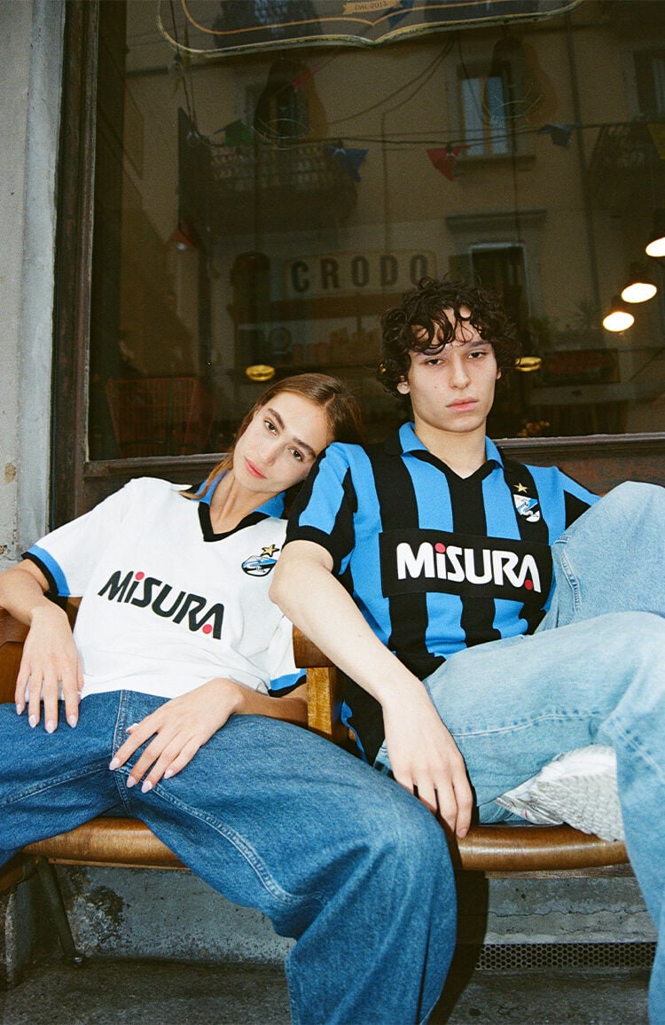FC Internazionale Milano Store Match kits clothing gadgets