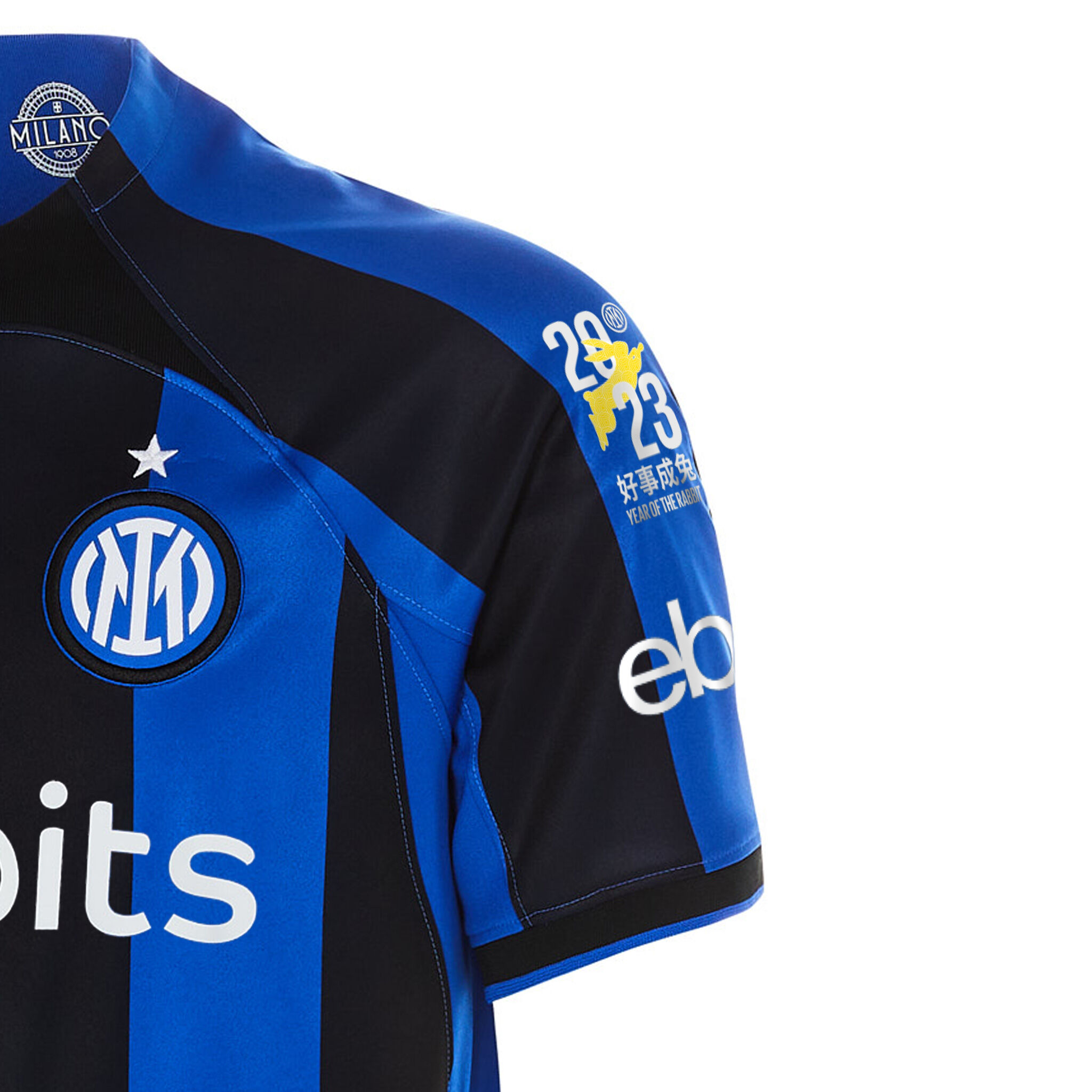 IM NIKE CNY HOME SHIRT 2023 BARELLA Inter Online Store