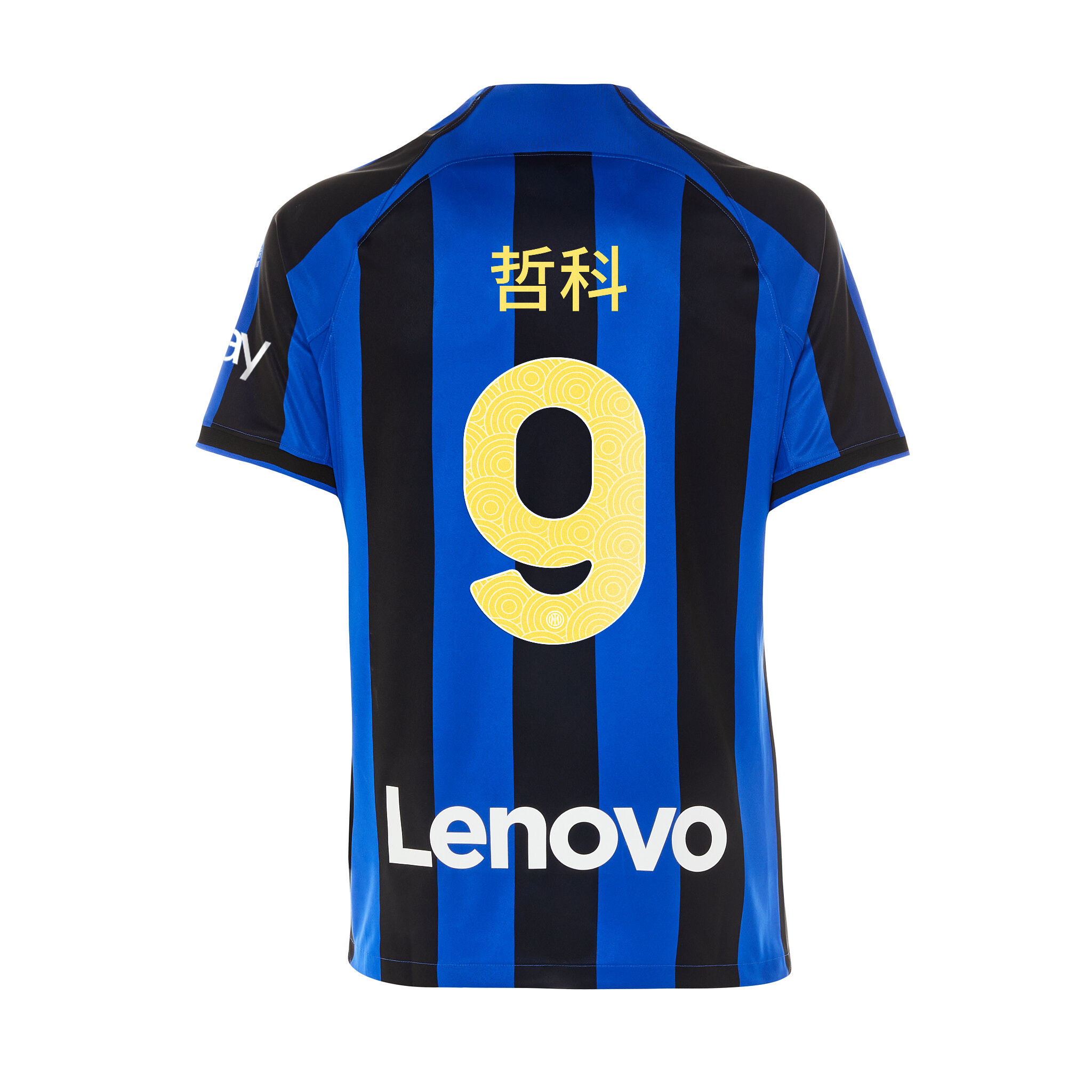 Chinese jersey sites clearance