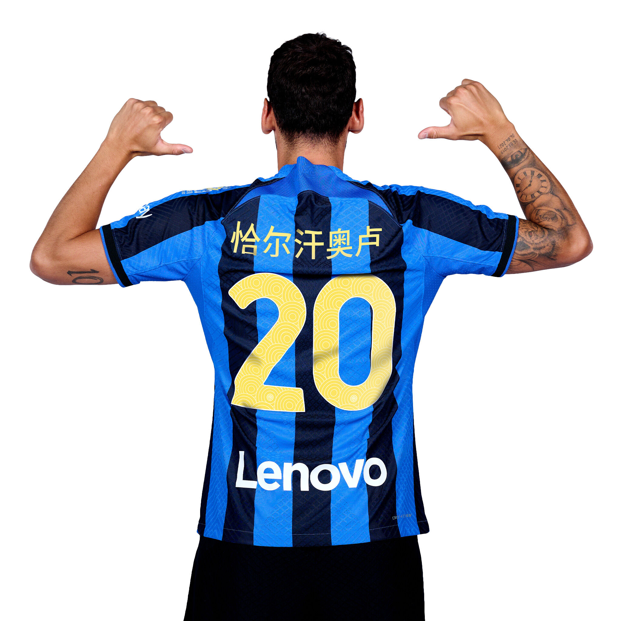 Maglia inter cinese top