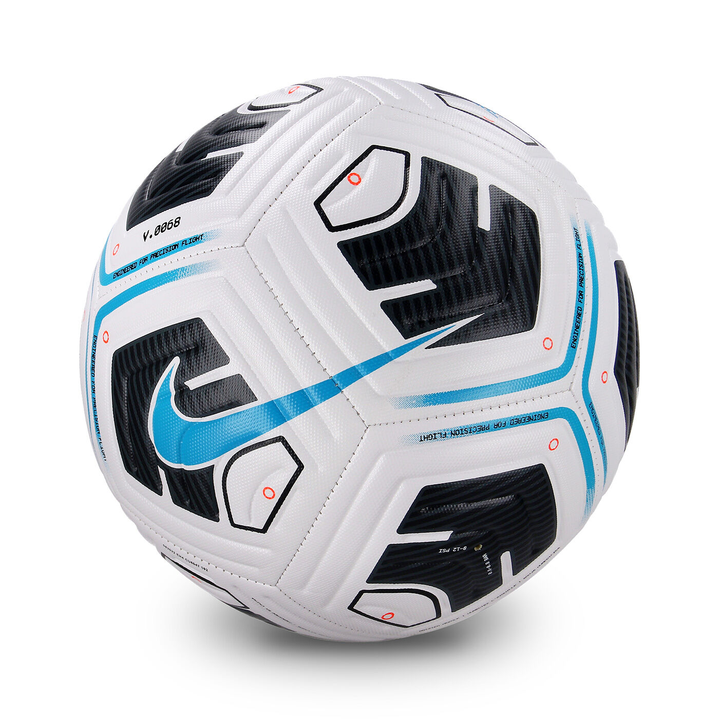 Pallone inter nike hotsell