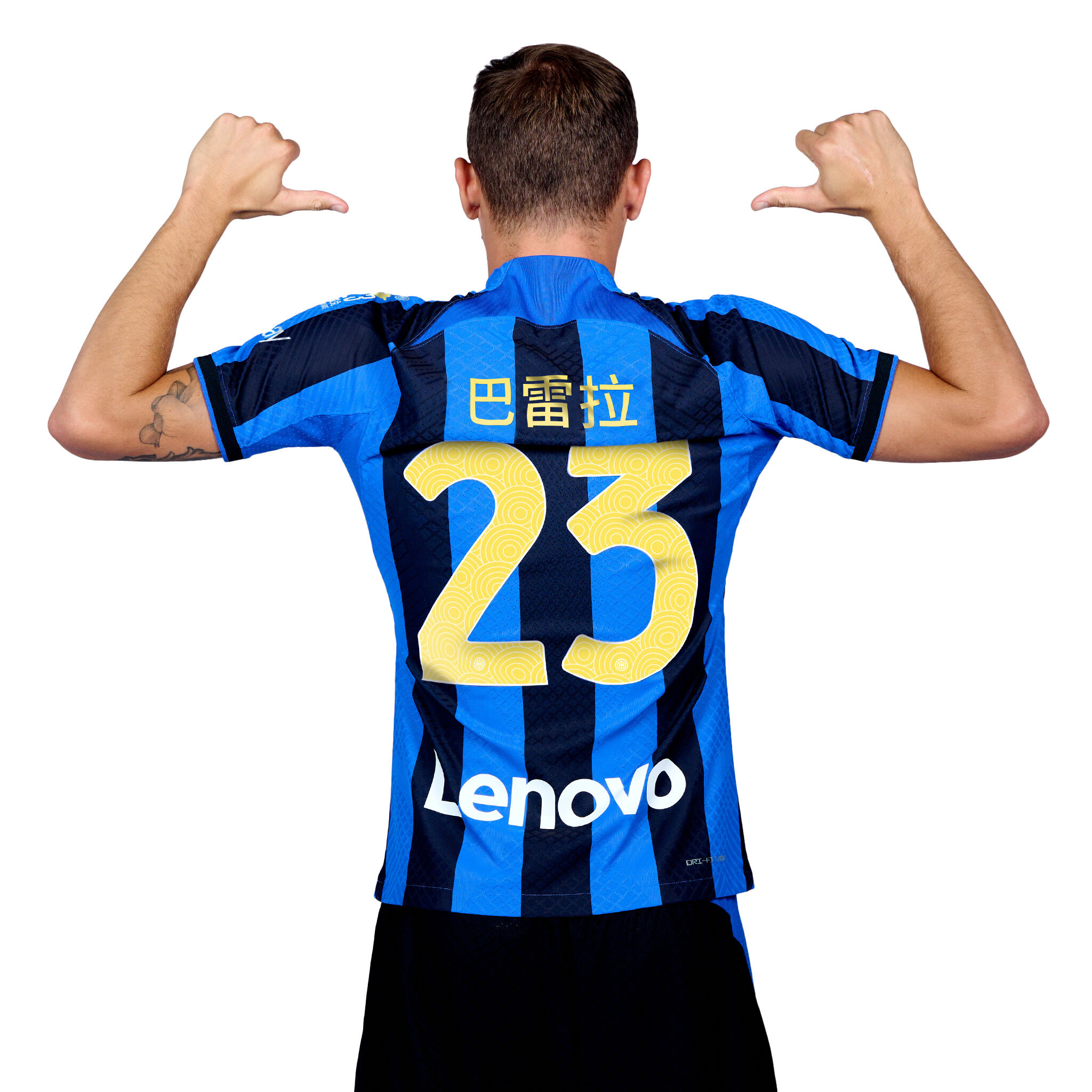 Maglia barella on sale