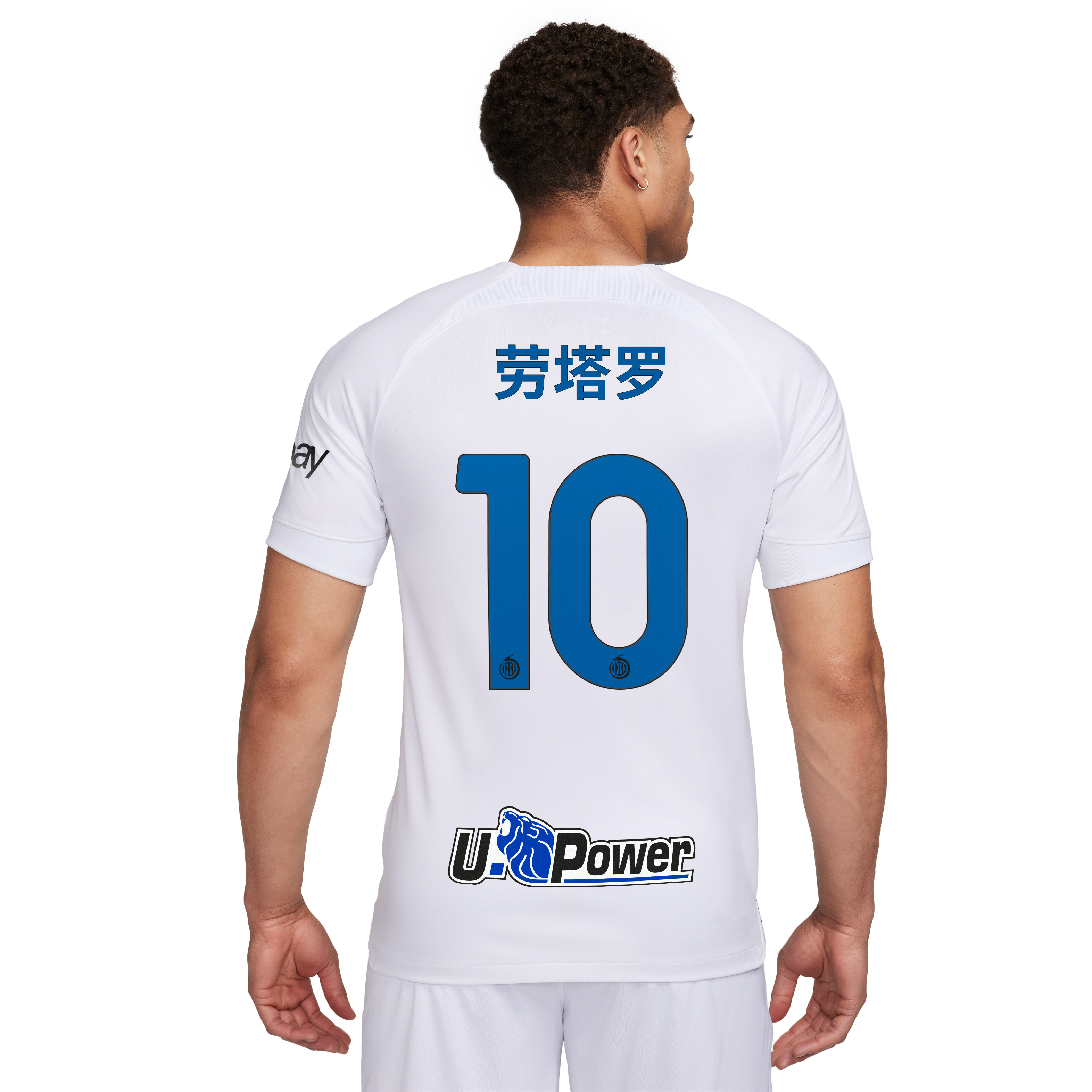 IM NIKE男性用アウェイスタジアムユニフォーム2023-24 CNY