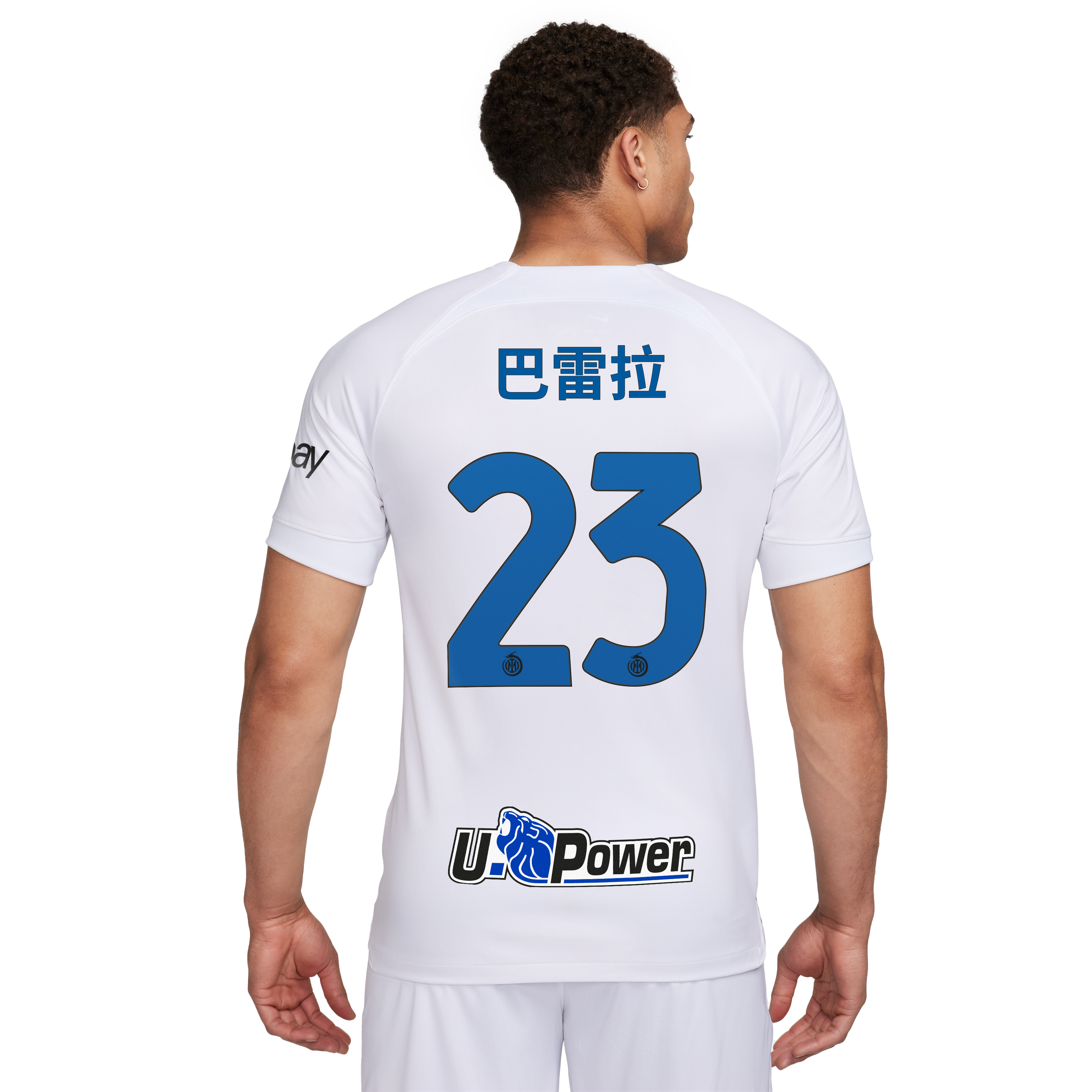 IM NIKE男性用アウェイスタジアムユニフォーム2023-24 CNY IM NIKE男性用アウェイスタジアムユニフォーム2023-24 CNY