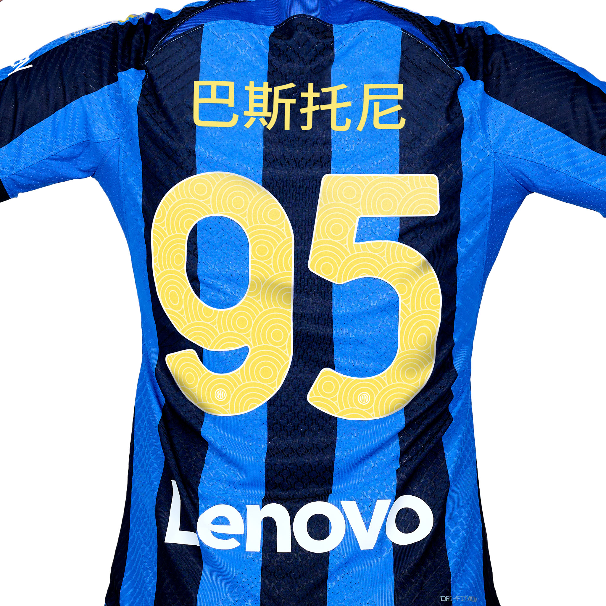IM NIKE CNY ホームシャツ2023バストーニ BASTONI | インテル IM NIKE CNY ホームシャツ2023バストーニ BASTONI | インテル